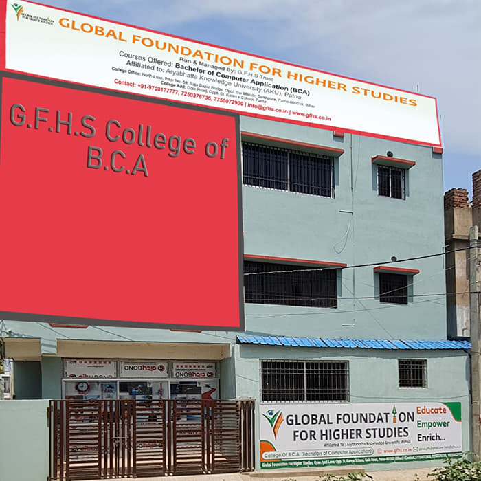 Global Foundation For Higher Studies Patna Infrastructure photo 8